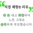 홍은카센타 이미지