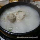 삼미삼계탕 이미지