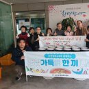 온양1동 행정복지센터 이미지