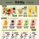 포차천국 이미지