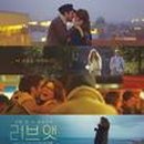 러브카센타 이미지