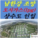 개군약국 이미지