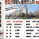 범어리 2673-6 이미지