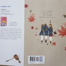 동우악기 이미지