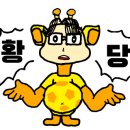 포근헤어 - 동대문구 안암로 118-1 | 포근헤어