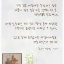 (주)소소습관 이미지
