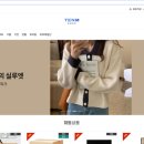 주영무역 이미지