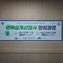 법인도란도란 이미지