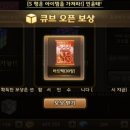 큐브2 이미지