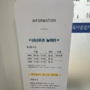 (주)너나우리 이미지