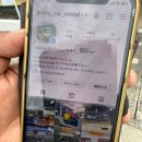 울산바이크알렌트카 | 이토시마 자전거 비추 렌트카와 바이크 추천하는 이유