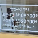 화서앤코 이미지