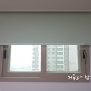 호반스크린 이미지