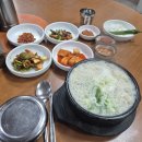 창평본가 이미지