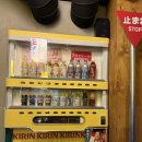테라다식당 이미지
