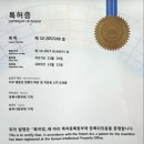 하늘S3