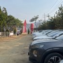 (주)에코팜 | 진천 아이랑 동물먹이주기 내돈내산 에코팜 다녀온 후기