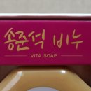 (주)티프렌 이미지