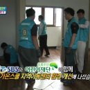 가온스쿨지역아동센터 이미지