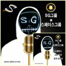 스페이스컨설팅그룹