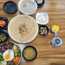 고석정 도토리임자탕