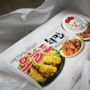 오늘도치킨 - 서대문구 모래내로24길 13 | 오늘도치킨