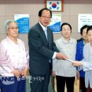 신동할머니경로당 뉴스앤거제
