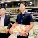 선산농협 하나로마트 이미지