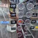 [내돈내산] 서울 실내 데이트 추천, 혜화 뮤지컬 연극 맛집 써니텐 후기 (캐스트. 김동한, 이용채, 박형석)