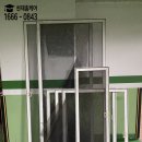 방배로30길 41 이미지