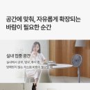 고릴라캠핑 - 서구 봉수대로 477 | 고릴라캠핑