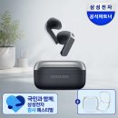 아이와 함께 문경 3대 가족 여행, 키즈프렌들리 숙소 문경 STX 리조트 1박 2일 동선 완벽 정리(동선 꿀팁)