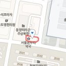 센스의료생활협동조합센스쟁이의원 이미지