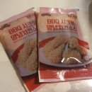 비비큐강일점