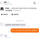 [블챌] 시즌 임박 포토덤프