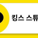 한이스튜디오 이미지