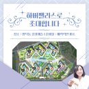 양덕동388 이미지