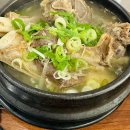 원일가마솥설렁탕 이미지