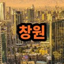 SKY 골프랜드 | 창원 가볼만한곳 베스트10