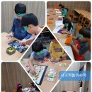메이커숲 이미지