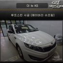 더튠즈 이미지