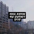 AWS 자격증, 어떤 시험부터 준비해야 할까? [팀스카이 교육센터]