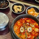 퇴사핑의 타이페이 3박 4일 여행 DAY3 [숙박지원금 털기/로얄베이커리/우라이온천/지아옌]