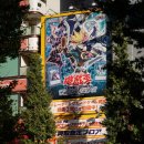 아키하바라 이미지