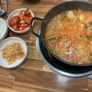 코다리조림의명가맛나 이미지