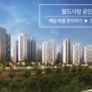 양우 노래연습장 이미지