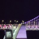 대교블루하우스 이미지