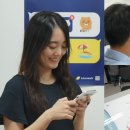 삼천리 이미지