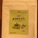 랑스베이킹 이미지