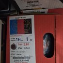 코드블랙15p 엑시트허쉬16p팝니다 이미지